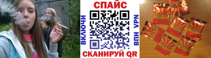 Бутират BDO 33%  купить наркотики сайты  Сретенск 