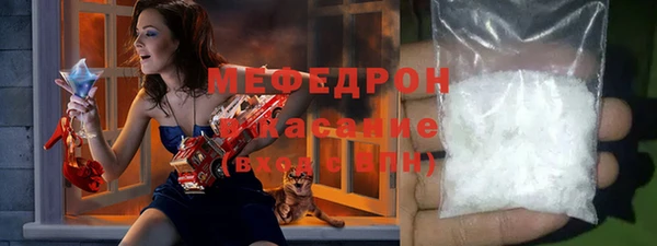 каннабис Володарск