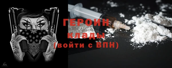винт Волосово