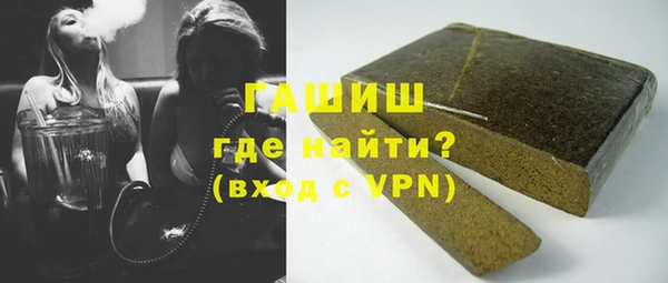 каннабис Володарск