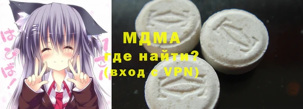 винт Волосово