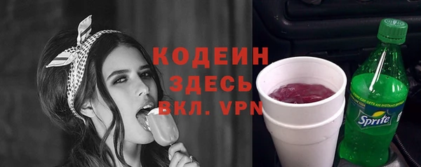 каннабис Володарск