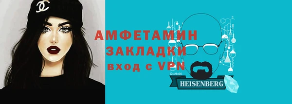 каннабис Володарск