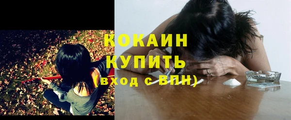каннабис Володарск