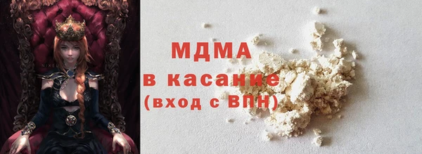 каннабис Володарск
