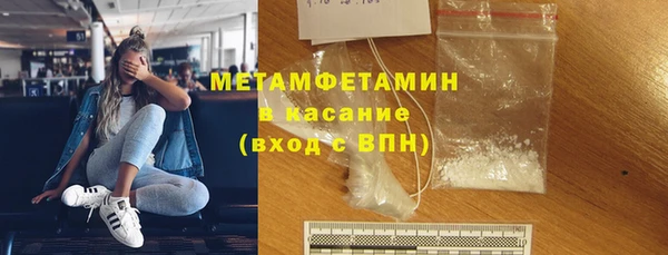 винт Волосово