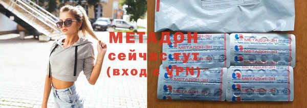 винт Волосово