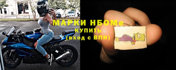 каннабис Володарск