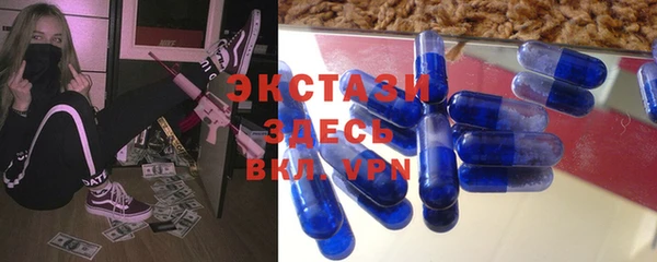 каннабис Володарск